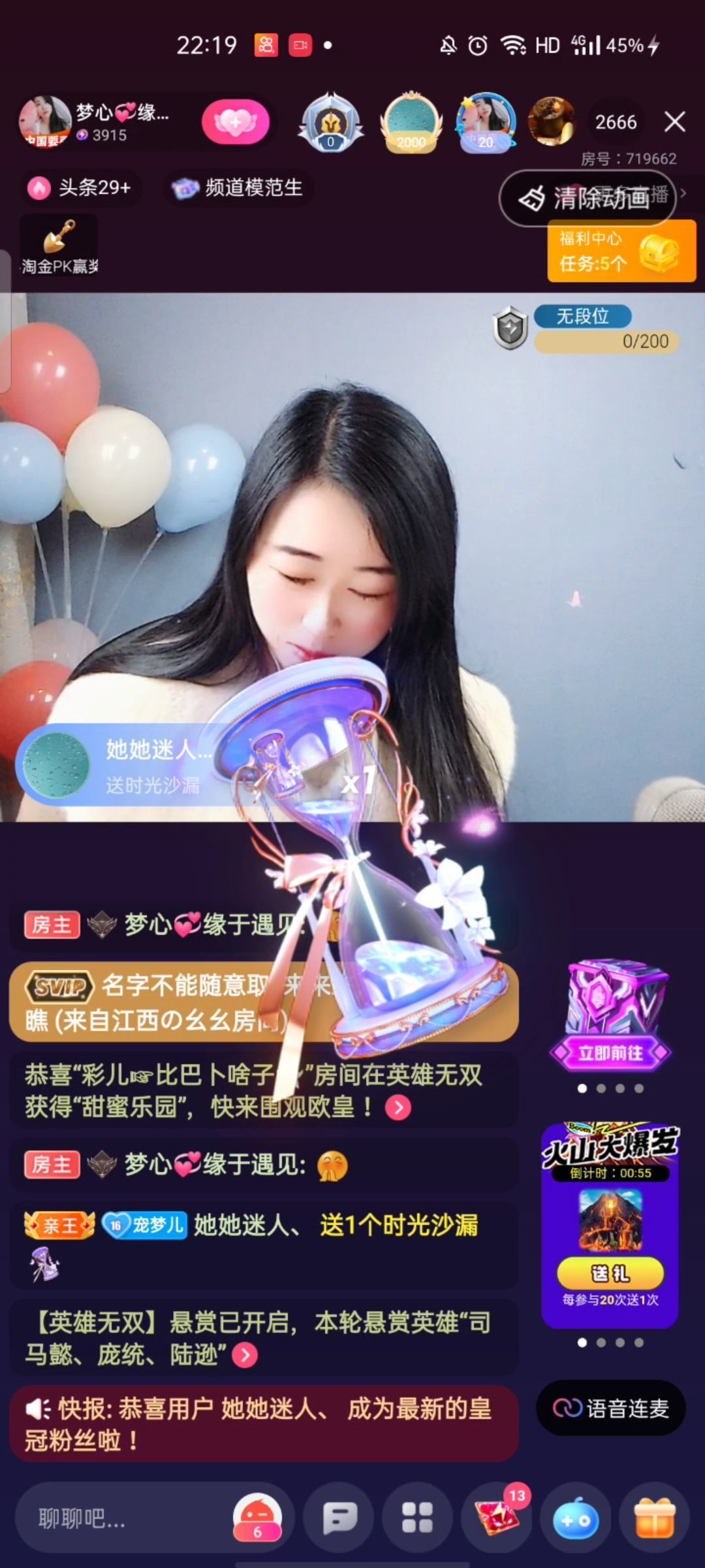 梦心💞缘于遇见的图片