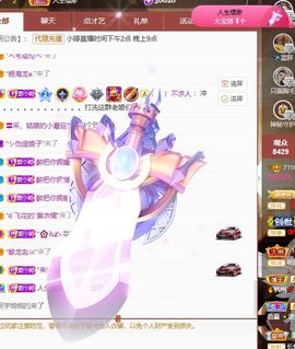 小婷🎤烟嗓☆づ的图片