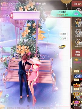小婷🎤烟嗓☆づ的图片