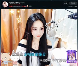 此账号已注销.，主播照片