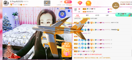 木子kigo暂退了的图片