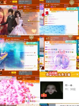 筱一✿．12点见主播照片