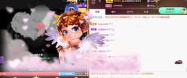 忆美❥❥❥主播照片