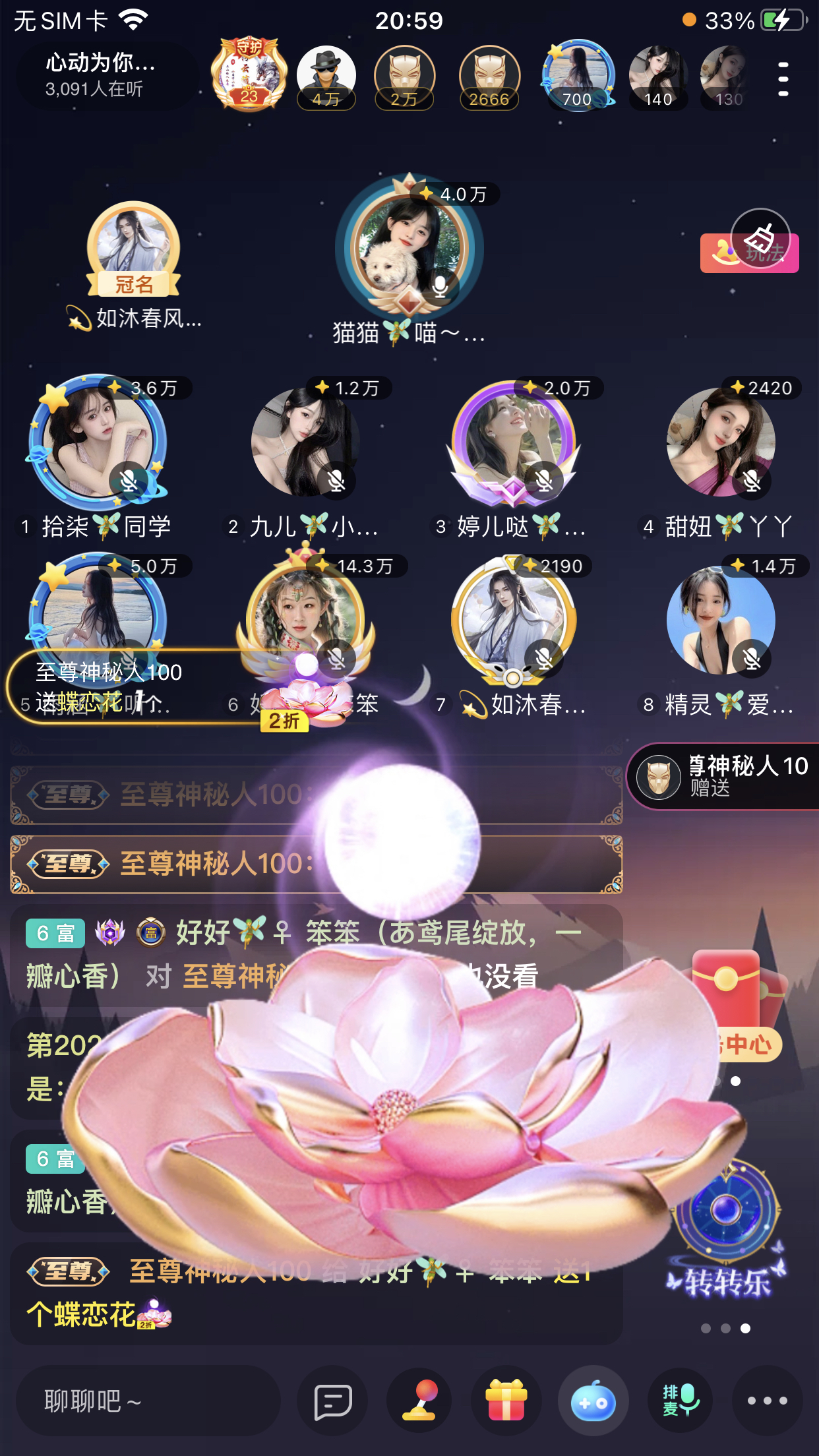 书婉🎀往事如烟.好的图片