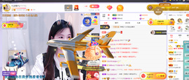 🎶柒歌主播照片