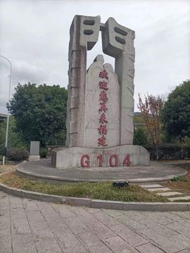 阿妹，？主播照片