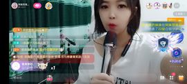 阿妹，？主播照片