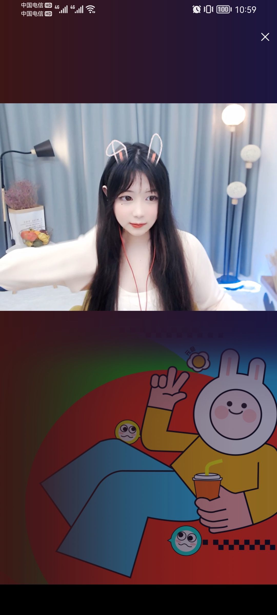 【雪色浪漫】的图片