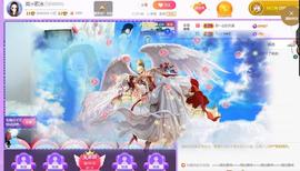 岚☆若冰♂主播照片