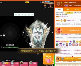 菲儿💗好运来🌈的图片