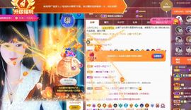 菲儿💗好运来🌈的图片