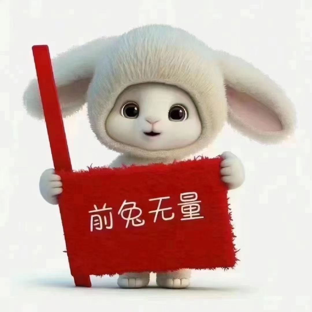 ✎ℒღvℯ小灰灰ゞ的图片