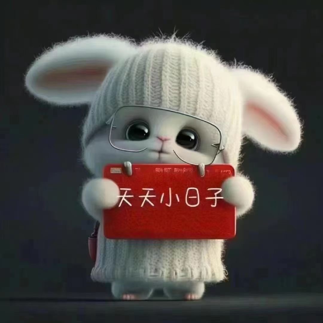 ✎ℒღvℯ小灰灰ゞ的图片