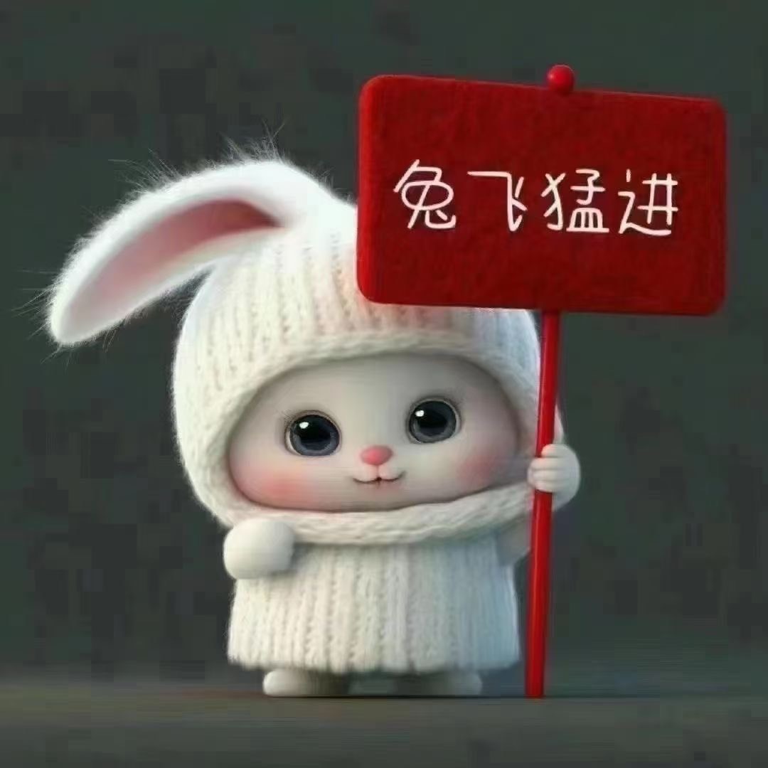 ✎ℒღvℯ小灰灰ゞ的图片