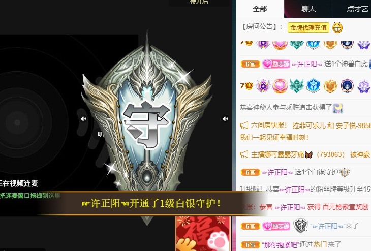 大静静静的图片