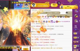 心中无结。。主播照片