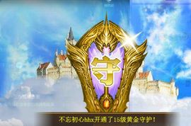 小美悠吖主播照片