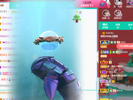 湘湘等有缘人主播照片