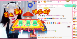 湘湘等有缘人主播照片