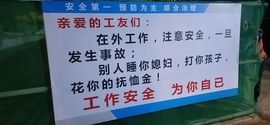 喝多了，剑丢了主播照片