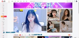 静宝儿不是好人主播照片