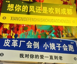 一只呆呆💭主播照片