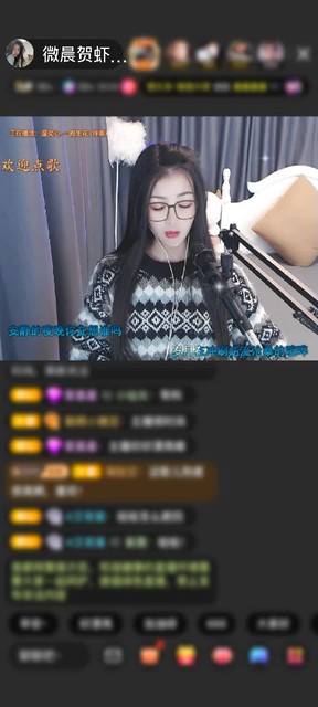 感谢晨曦微露（携手前行）赠送深海奇遇1个    第6个啦