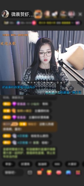 感谢晨曦微露（携手前行）赠送速度激情1个