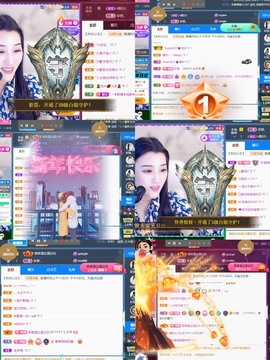 筱一✿．12点见主播照片