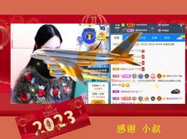 紫薇☆☆音乐频道的图片