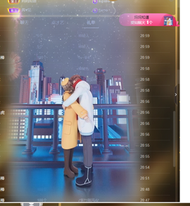 001❤️主播照片