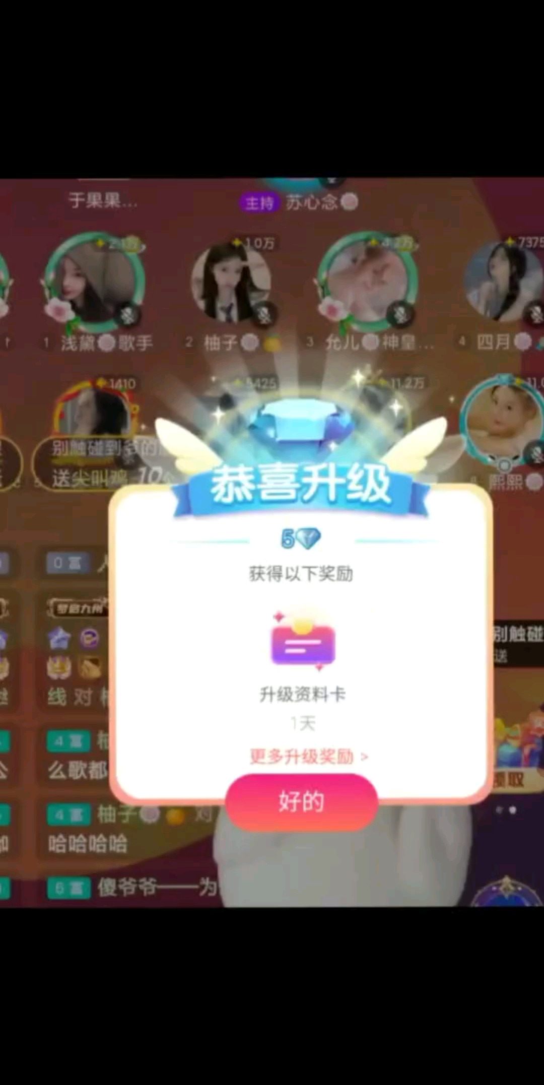 2022过完了，回忆