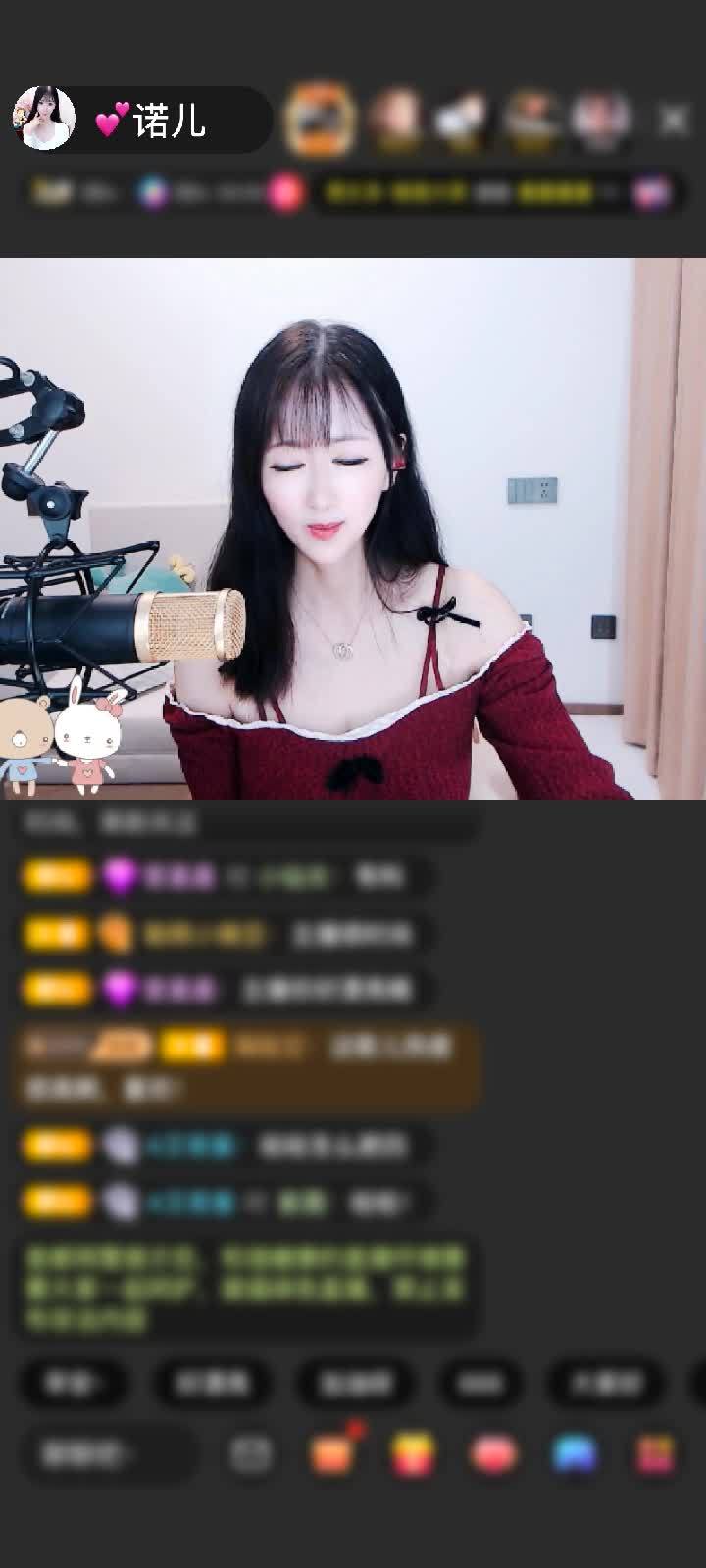 感谢神秘人赠送速度激情1个
