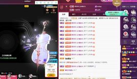 菲儿💗好运来🌈的图片