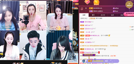 琴子♥遇有缘人主播照片