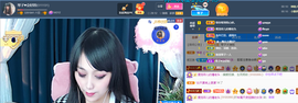 琴子♥遇有缘人主播照片