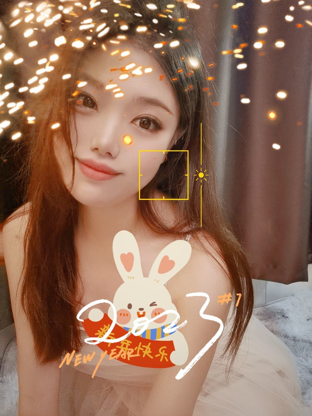 夏至🌸等我回来的图片