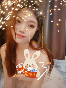 夏至🌸等我回来主播照片