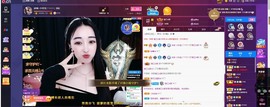 小玲宝🧸安静唱歌主播照片