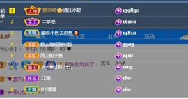 小玲宝🧸安静唱歌主播照片