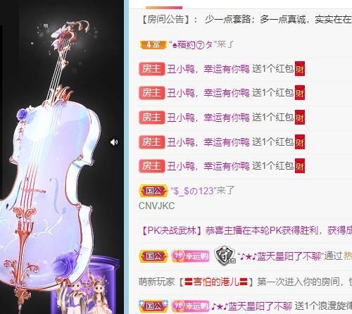 丑小鸭💞愿有一束光的图片