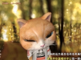 甜蜜未来乐在心怀主播照片