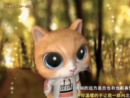 甜蜜未来乐在心怀主播照片