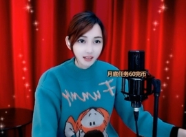甜蜜未来乐在心怀主播照片