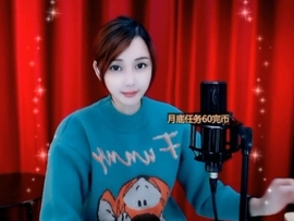 甜蜜未来乐在心怀主播照片
