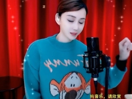 甜蜜未来乐在心怀主播照片