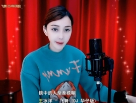 甜蜜未来乐在心怀主播照片
