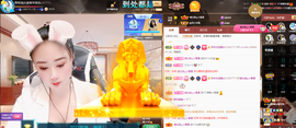 聆听~爱唱歌的图片