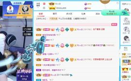 沁馨ღ求百元榜主播照片