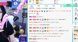 沁馨ღ求百元榜主播照片